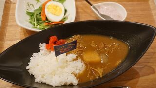 海自カレーは「せきりゅう」