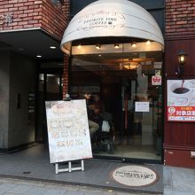 大門駅近くにあります