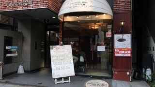 大門駅近くのカフェ