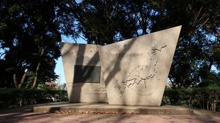 伊能忠敬測地遺功表