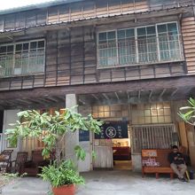 高雄市打狗文史再興會社