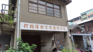 哈瑪星にある統治時代の日本建築群