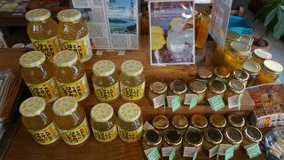 レモン羊羹を受け継いだ黄金羊羹