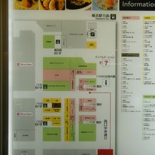 ダイヤキッチン