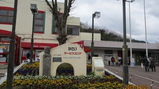 中国道にあるごく普通のサービスエリア