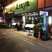 隣に店舗拡充