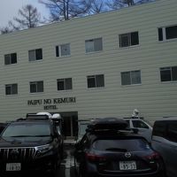 ゲレンデ近くで便利