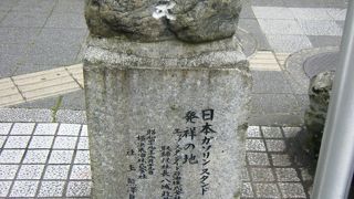 説明文が欲しいですね