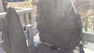 古い石碑
