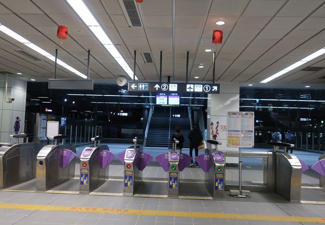 林口駅