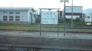 乗りとおすのは大変