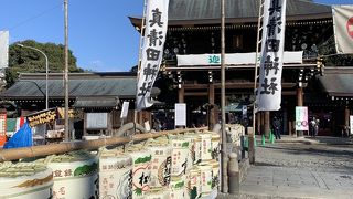 絵馬の鼠がアーティスティック 真清田神社