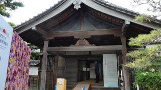 銀行の頭取のお屋敷