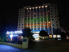 スターシティ ハロング ベイ ホテル 写真