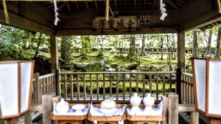 金沢の地名発祥の地