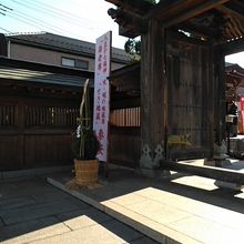 宗格院さま山門