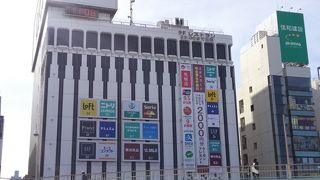 充実した店舗