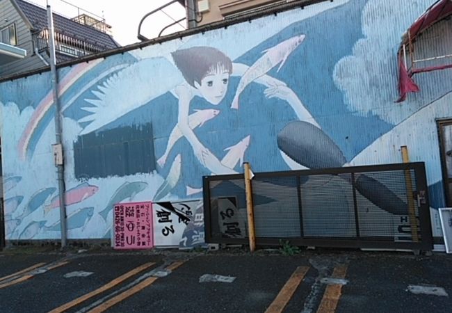 八王子七福(八福神)神の一つ