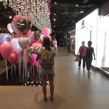 サイアムセンター