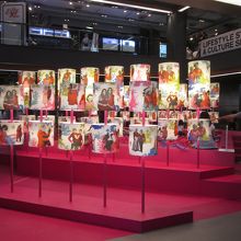 サイアムセンター