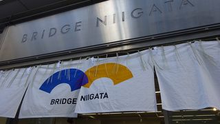 お煎餅３袋　1000円！