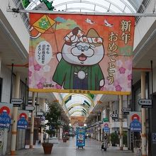 店内に猫がいるお店もあったり・・・