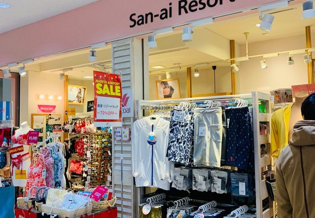 三愛水着楽園 成田空港第2ターミナル店 クチコミ アクセス 営業時間 成田 フォートラベル