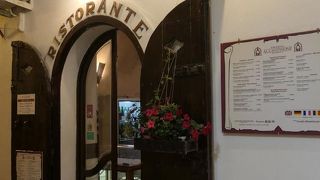 アル カンティノーネ