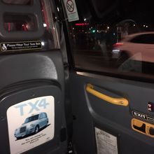 ゆったりと利用できる