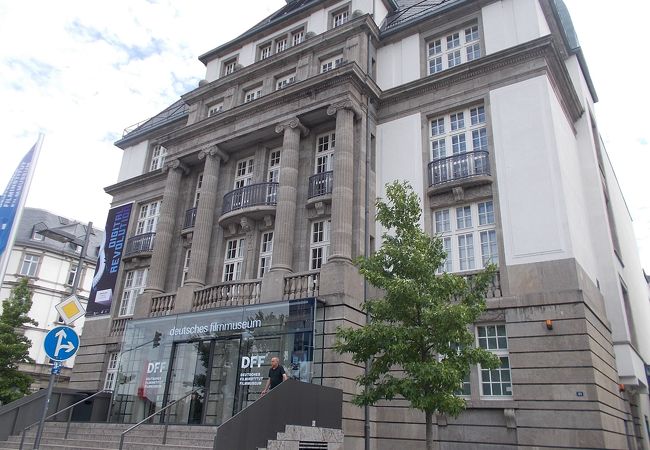 ドイツ映画博物館