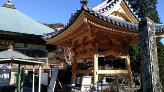 平和の鐘が新しく令和の鐘になりました。