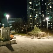 大きな円形公園