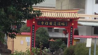 ご本堂は日本の建築様式でした