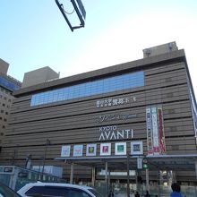 京都駅の南側にあるショッピングモールです By とらきのこ2 京都 アバンティのクチコミ フォートラベル