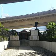 高速道路に囲まれても静かな時が流れています！