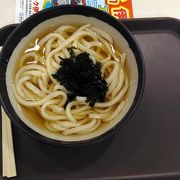 かけうどん