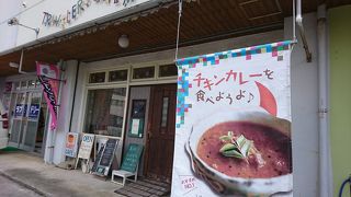 カフェでカレー！