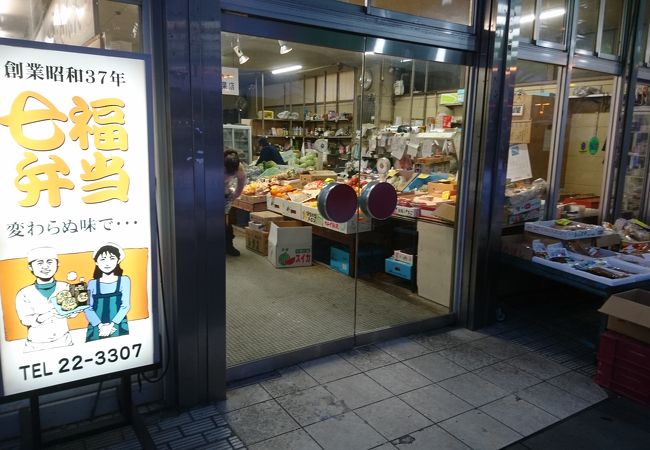 早く行かないとダメですね