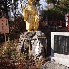 藤原道真公十一歳の御像