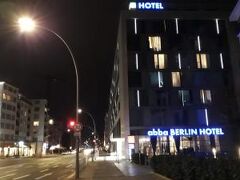 Abba Hotel Berlin 写真