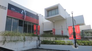 現代アートが見たければ