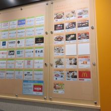 ショップもたくさん