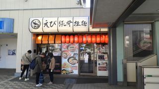 ライスが食べ放題なので、若者向きです！