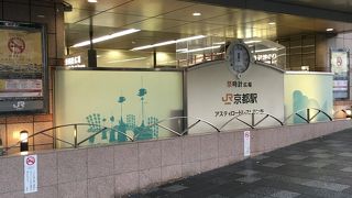 通路上にある