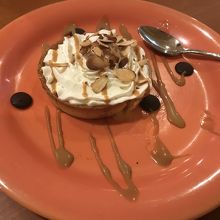 クームブリュレ