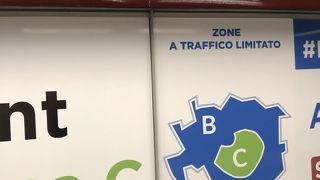 ミラノ地下鉄はダメですね。ATMは厳しくダメ