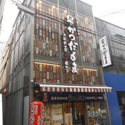 コスパの良い串かつのお店