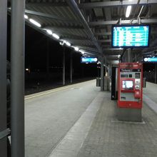 Wien Simmering Bahnhof