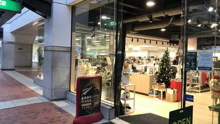 ニュージーランド土産が揃う