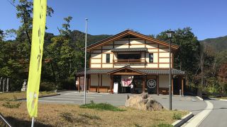 綺麗な外装になった。